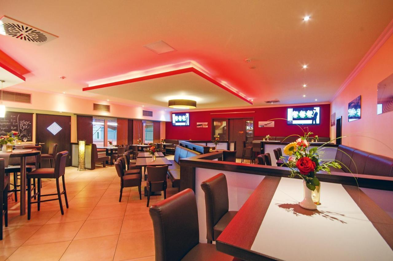 Avalon Hotelpark Koenigshof 코니그스루터암엘름 외부 사진